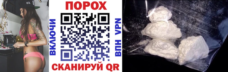 Amphetamine Premium  Вуктыл 