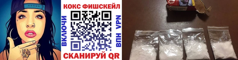 COCAIN Боливия Вуктыл