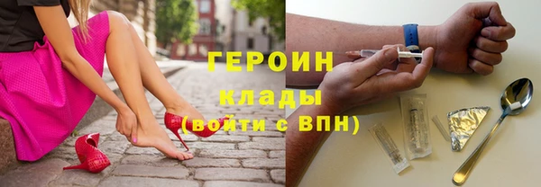 СК Волоколамск