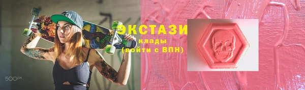 СК Волоколамск