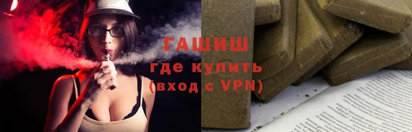 СК Волоколамск