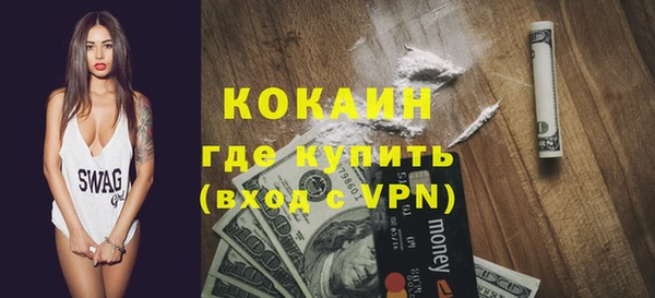 СК Волоколамск
