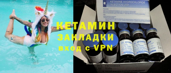 меф VHQ Верхнеуральск