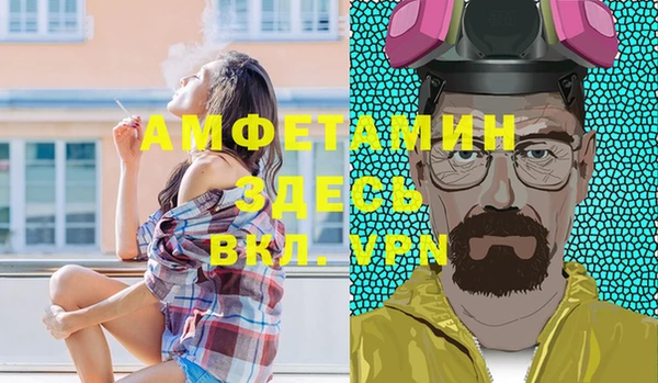 СК Волоколамск