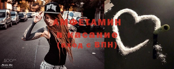 СК Волоколамск