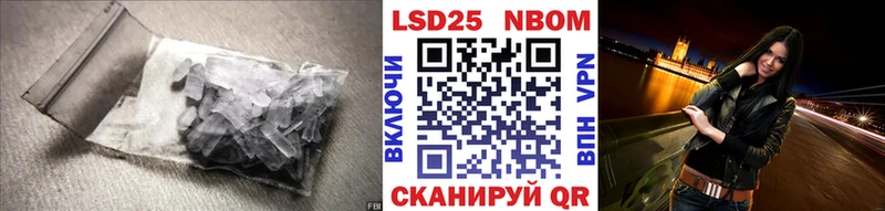 ЛСД экстази кислота  где можно купить наркотик  Вуктыл 