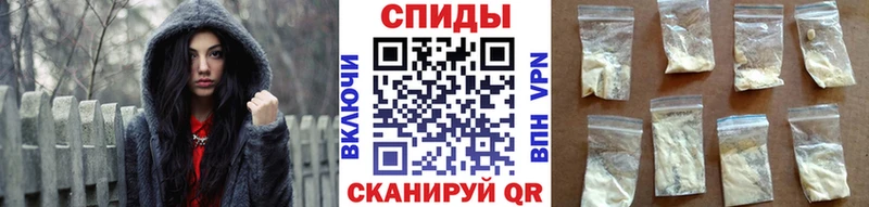 Метамфетамин Декстрометамфетамин 99.9%  где купить наркоту  Вуктыл 